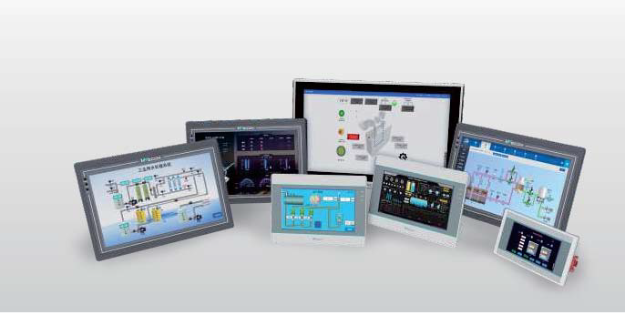 HMI